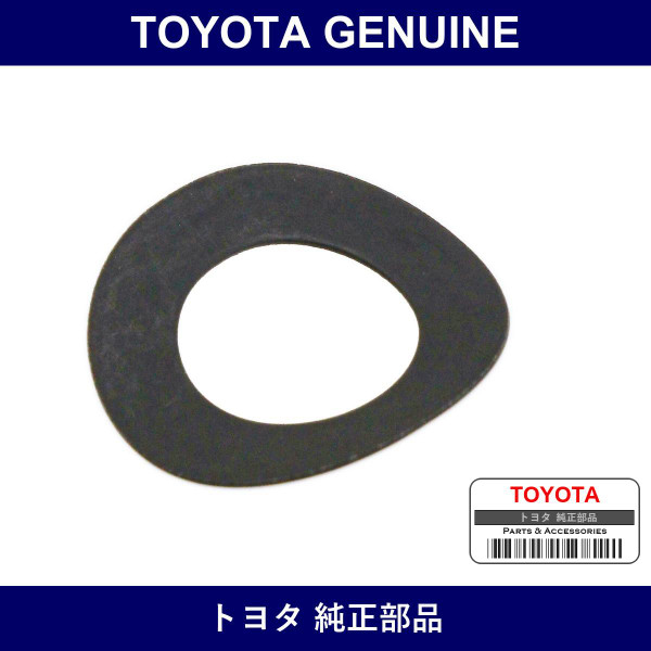 Genuine Toyota Wave Washer - Multiple Part Numbers [Set 90206]