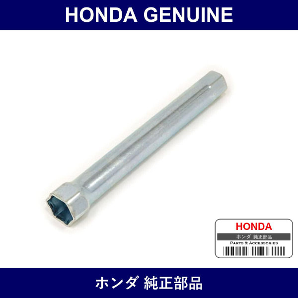 Genuine Honda Wrench - Part No. 89217-SMA-000 (89217SMA000)