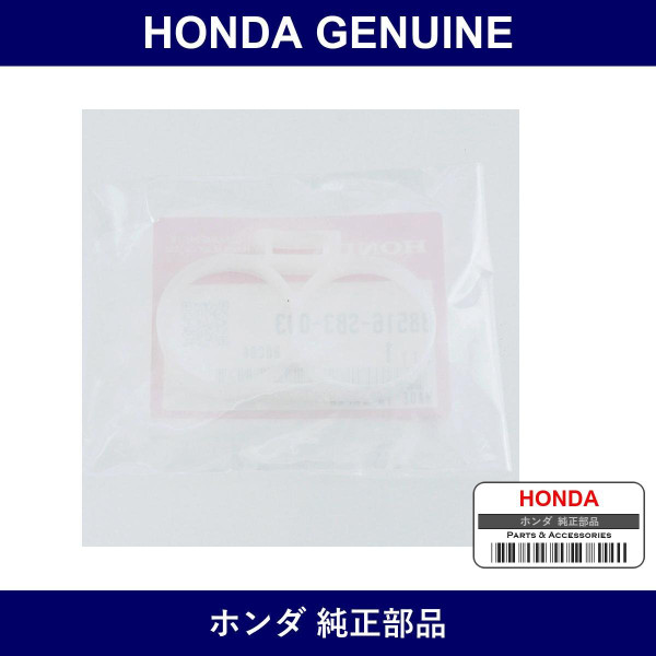Genuine Honda Holder Motor - Part No. 38516-SB3-003 (38516SB3003)