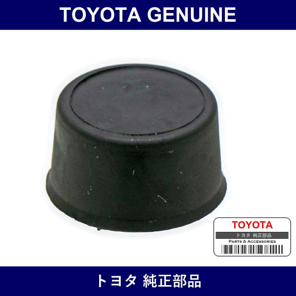 Genuine Toyota Rear Door Cushion Lh - Part No. 67898-46010 (6789846010)