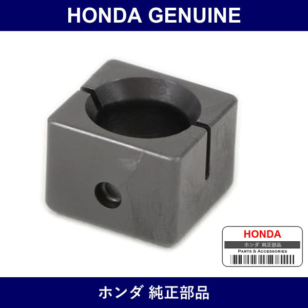 Genuine Honda Bush - Part No. 54210-SM4-000 (54210SM4000)