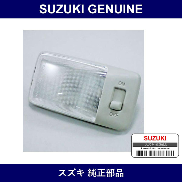 Genuine Suzuki Lamp Assembly Rear Room - Part No. 36210-74F02-6GS (3621074F026GS)