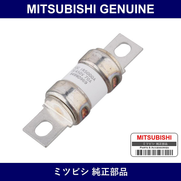 Genuine Mitsubishi Hughes Ev Equipment - Multiple Part Numbers [Set 9499D]