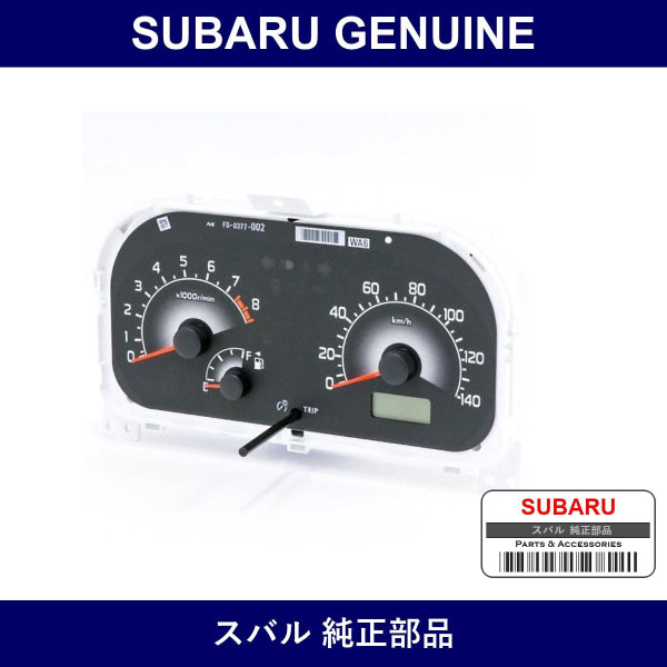 Genuine Subaru Meter Main Assembly - Multiple Part Numbers [Set 85022]