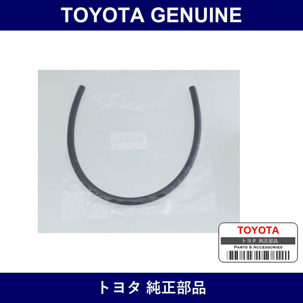 Genuine Toyota Fuel Evaporative Separator Fuel Hose - Part No. 95333-06060 (9533306060)