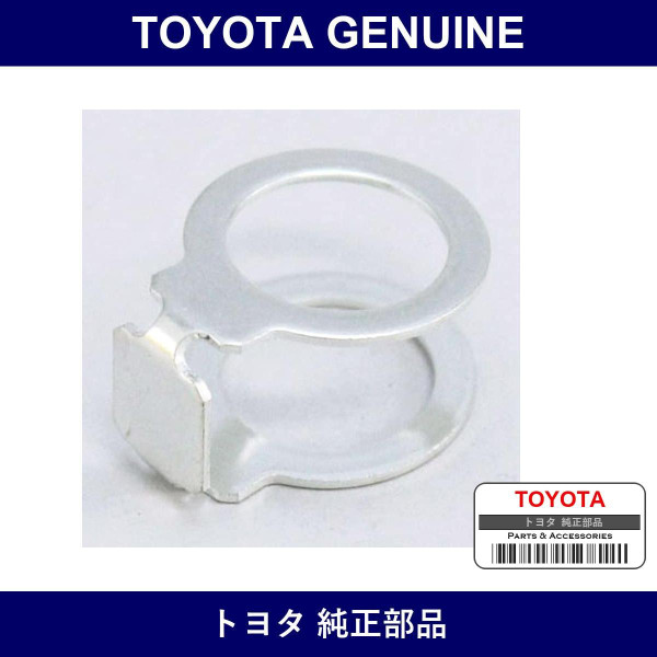Genuine Toyota Gasket Pressure - Multiple Part Numbers [Set 44327]
