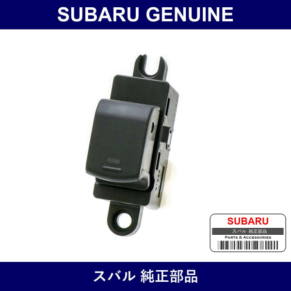 Genuine Subaru Front Pw Switch Lh - Part No. 8307-1F-G100 (83071FG100)