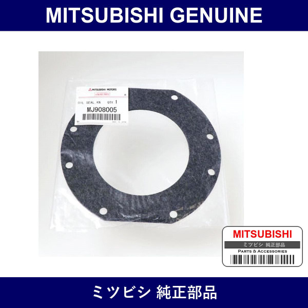 Genuine Mitsubishi O/Seal Knuc - Multiple Part Numbers [Set MJ90800]