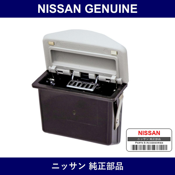 Genuine Nissan Ash Tray Console - Part No. 68800-37B00 (6880037B00)