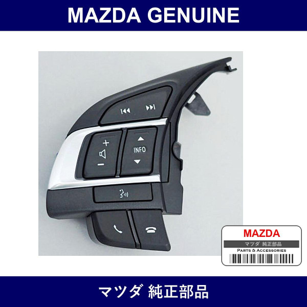 Genuine Mazda Switch Steering Wheel No.9 - Part No. GPE1-66-4M9 (GPE1664M9)