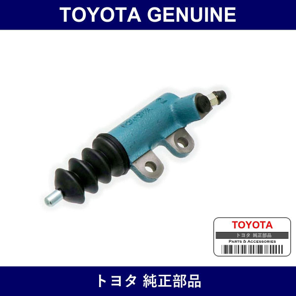 Genuine Toyota Clutch Release/C Assy - Multiple Part Numbers [Set 31470]