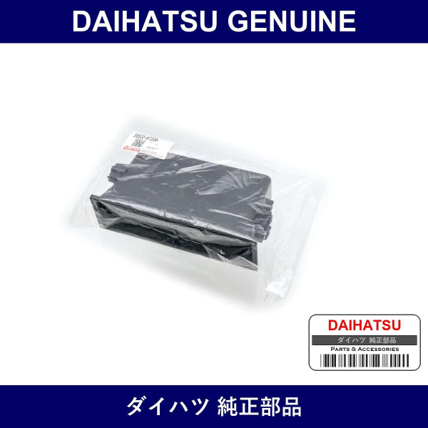 Genuine Daihatsu Cover Radio Tuner - Part No. 55522-87209 (5552287209)