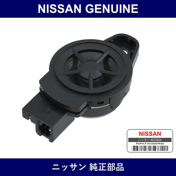 Genuine Nissan Speaker Unit - Multiple Part Numbers [Set 281E1]