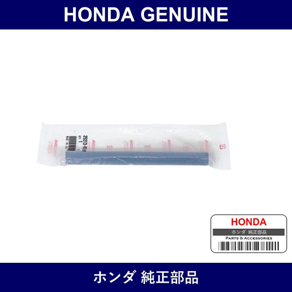 Genuine Honda Hose Atf 175Mm - Part No. 25213-RTA-007 (25213RTA007)