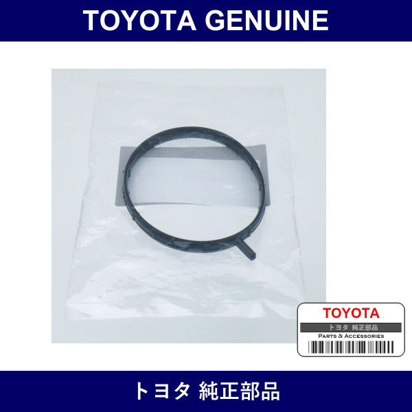 Genuine Toyota Gskt-Throt Chmb - Part No. SU003-00316 (SU00300316)