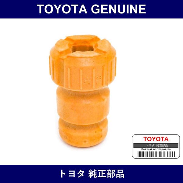 Genuine Toyota F Spring Bumper - Multiple Part Numbers [Set 48331]