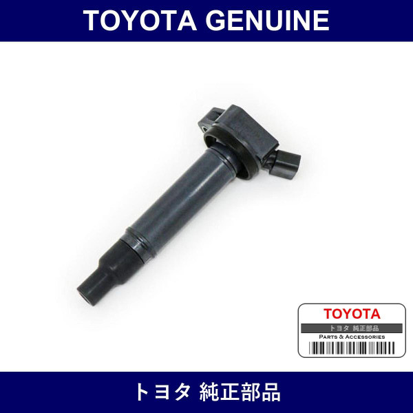 Genuine Toyota Ignition Coil - Multiple Part Numbers [Set 90919-B]