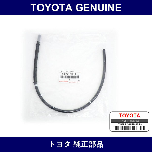 Genuine Toyota Fuel Vapor Feed Hose No.2 - Multiple Part Numbers [Set 23827-C]
