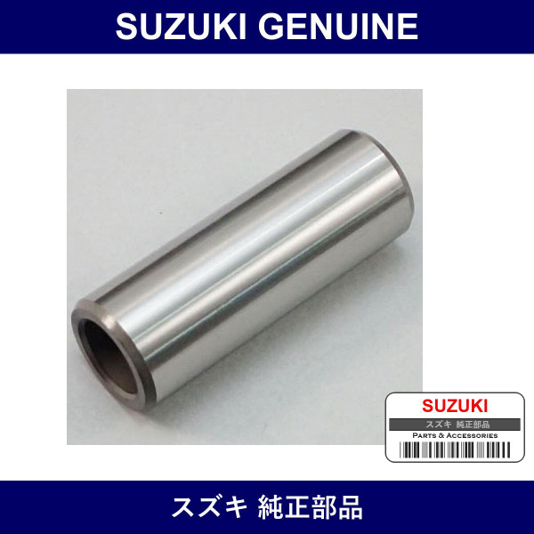 Genuine Suzuki Pin Piston - Part No. 12151-54A50 (1215154A50)