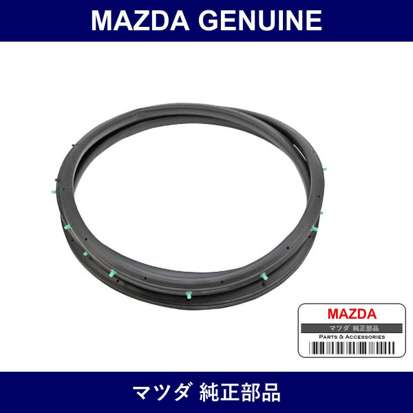 Genuine Mazda Weather Strip Door - Part No. FD01-58-760E (FD0158760E)