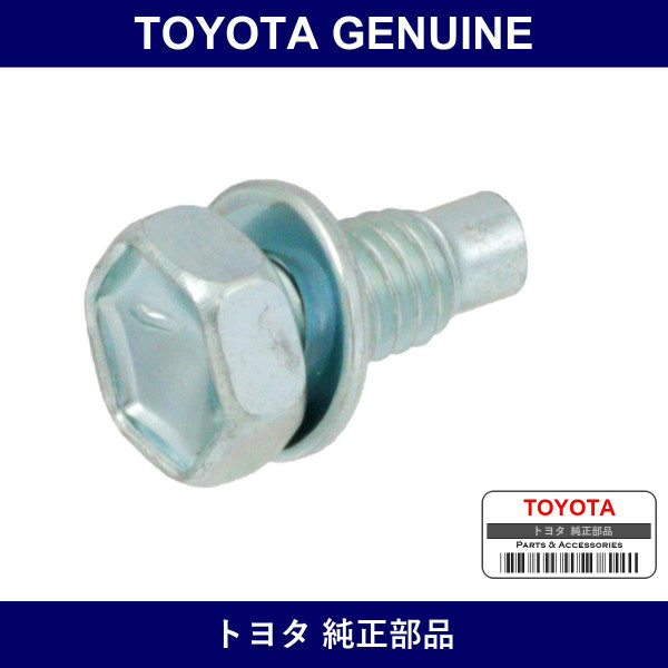 Genuine Toyota Oil Strainer Bolt - Multiple Part Numbers [Set 90119]