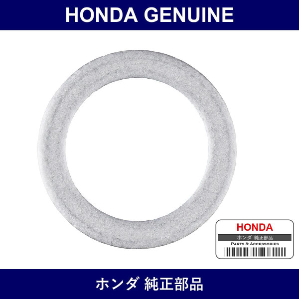 Genuine Honda Washer - Multiple Part Numbers [Set 90471]