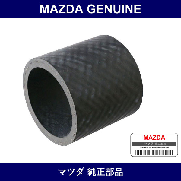 Genuine Mazda Joint Rubber - Part No. N236-13-746A (N23613746A)