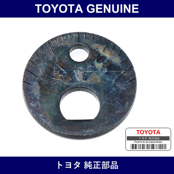 Genuine Toyota Camber Adjust Cam No.2 - Multiple Part Numbers [Set 48198]