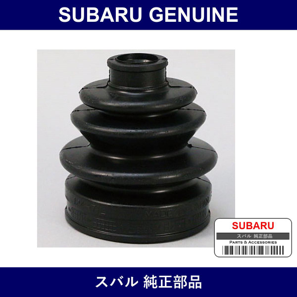 Genuine Subaru Fd Shaft Boots - Multiple Part Numbers [Set 28323-B]