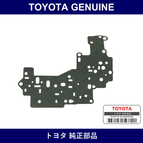 Genuine Toyota Valve Body Plate Gasket No.3 - Multiple Part Numbers [Set 35435]