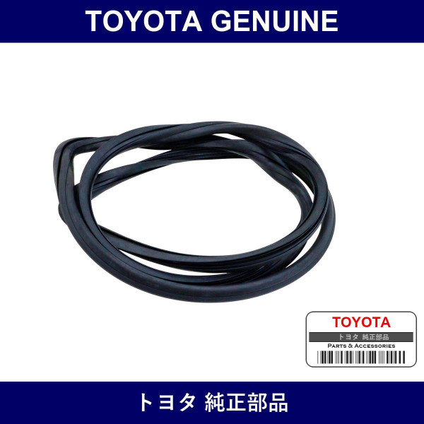Genuine Toyota Back Door Glass Weather Strip - Multiple Part Numbers [Set 68291]
