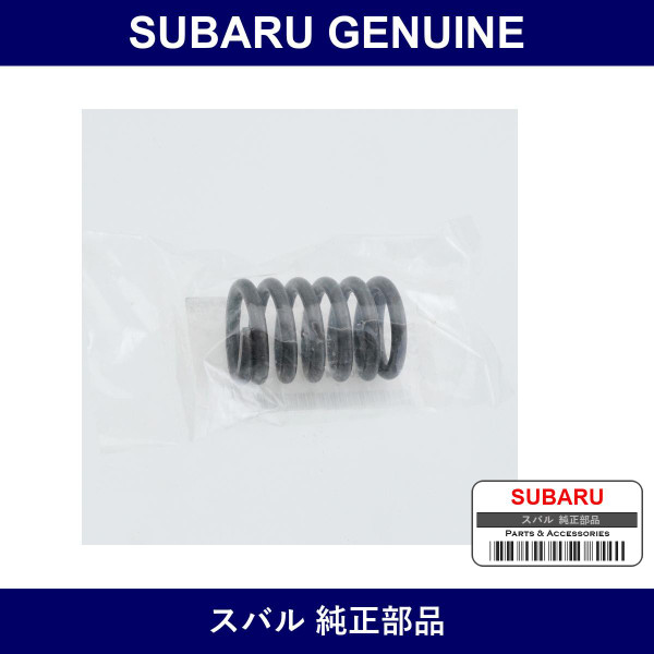 Genuine Subaru Spring Assist Clutch A - Multiple Part Numbers [Set 36037FC0]