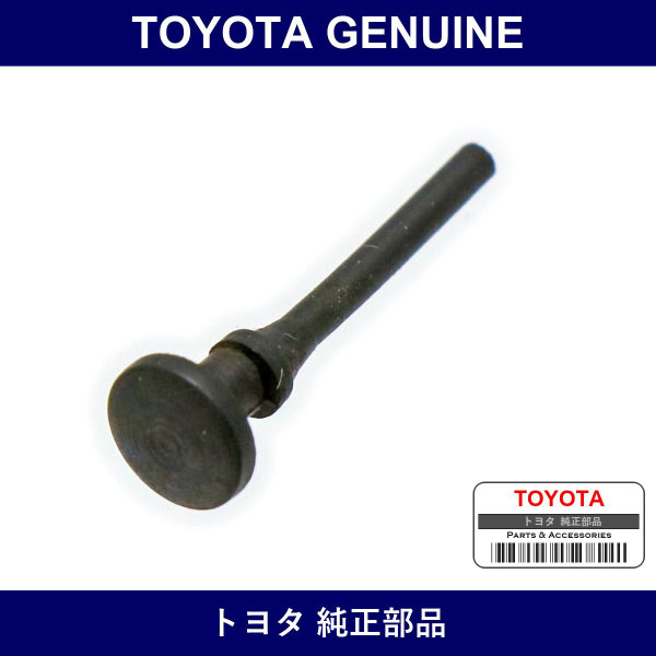 Genuine Toyota Coin Box Panel Straight Pin - Part No. 90541-02001 (9054102001)