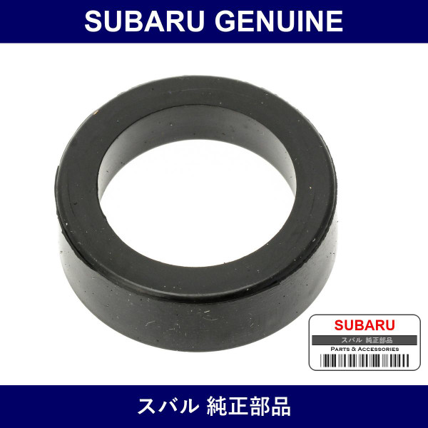 Genuine Subaru Sealing Air Control Valve - Part No. 22660AA000 (22660-AA000)