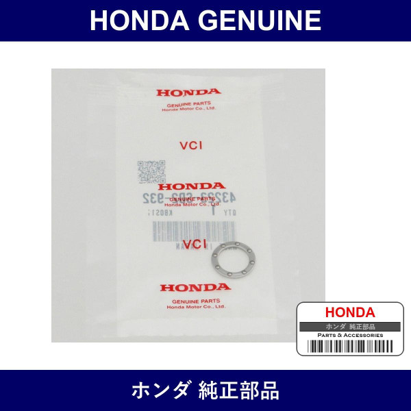 Genuine Honda Bearing A - Part No. 43223-SD2-932 (43223SD2932)