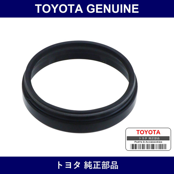 Genuine Toyota Rear Wheel O/S - Multiple Part Numbers [Set 90310-B]