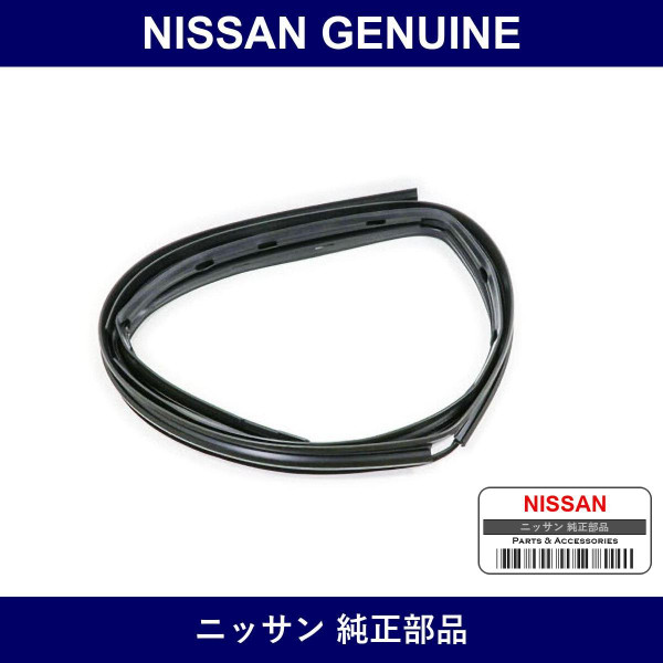 Genuine Nissan Rear Door Glass Run Rh - Part No. 83336-VX60A (83336VX60A)