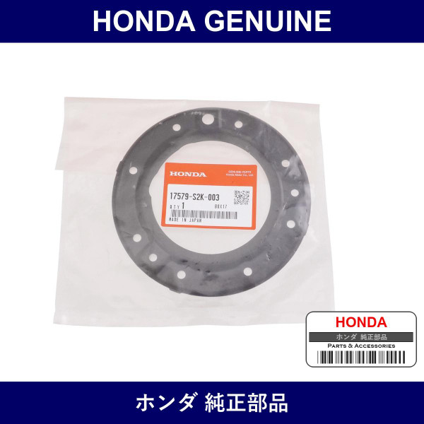 Genuine Honda Retainer - Part No. 17579-S2K-003 (17579S2K003)