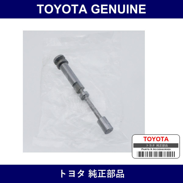 Genuine Toyota Manual Valve - Multiple Part Numbers [Set 35418]