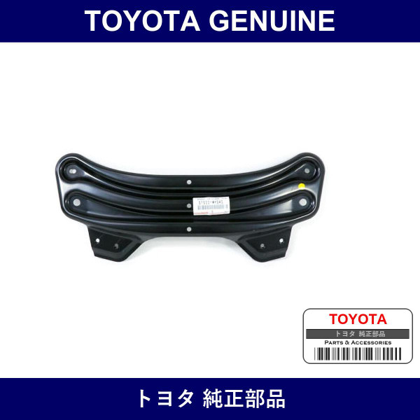 Genuine Toyota Brace Fr Floor - Multiple Part Numbers [Set 57533]