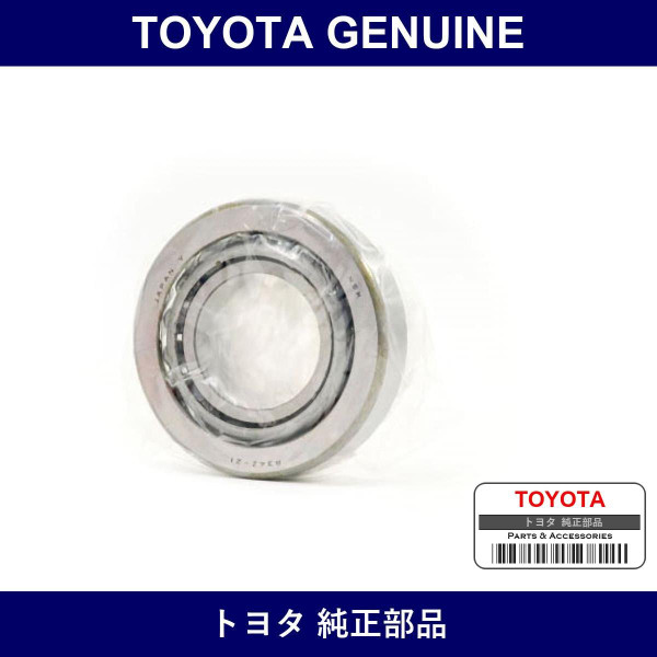 Genuine Toyota Bearing Tapere - Multiple Part Numbers [Set 90366]