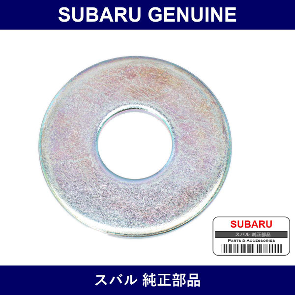 Genuine Subaru Washiya - Part No. 900335056 (9003-35056)