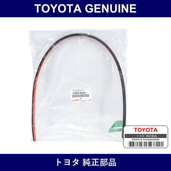 Genuine Toyota Weatherstrip Rr - Multiple Part Numbers [Set 67895]