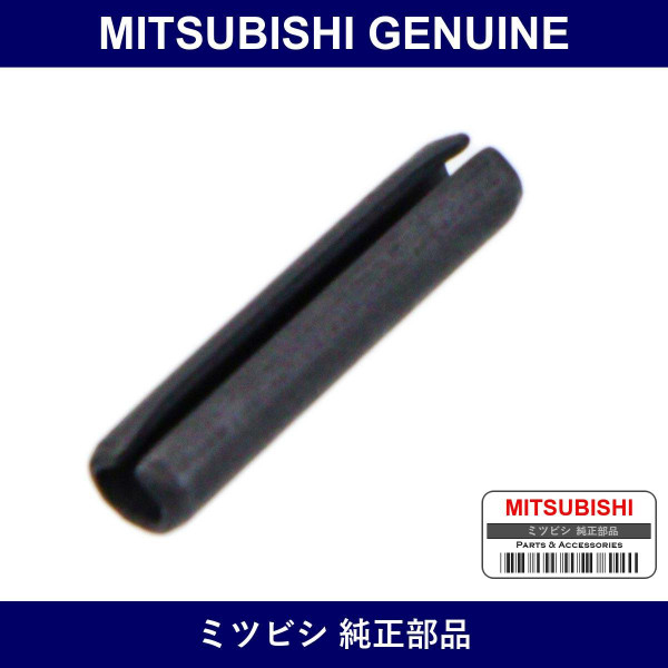 Genuine Mitsubishi Pin Accel C - Multiple Part Numbers [Set MF472]