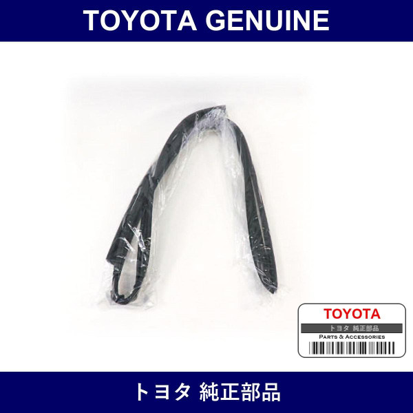 Genuine Toyota Door Window Run - Multiple Part Numbers [Set 68141]