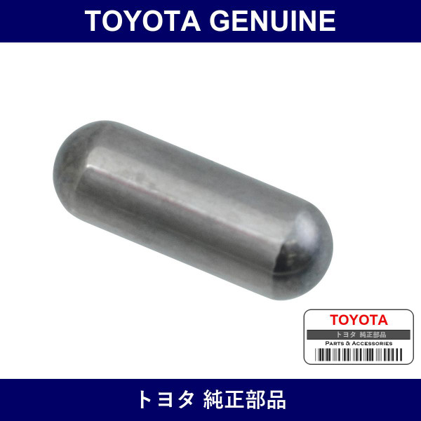 Genuine Toyota Roller - Multiple Part Numbers [Set 90361]