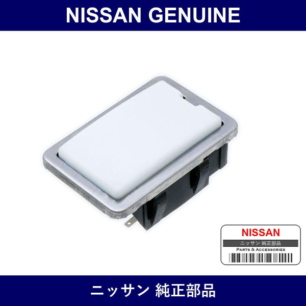 Genuine Nissan Lamp Assy - Multiple Part Numbers [Set 26410]