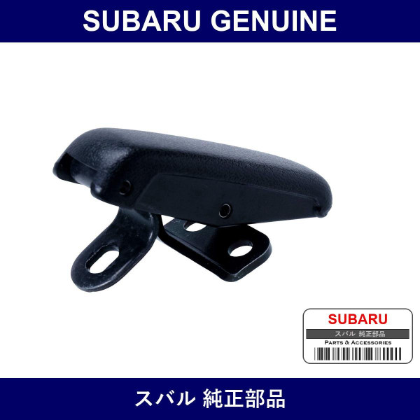 Genuine Subaru Lock Roof Ventilator - Part No. 65448FA000 (65448-FA000)