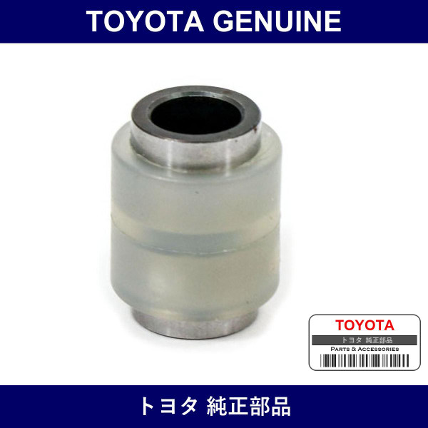 Genuine Toyota Control Shaft Color - Multiple Part Numbers [Set 90387]