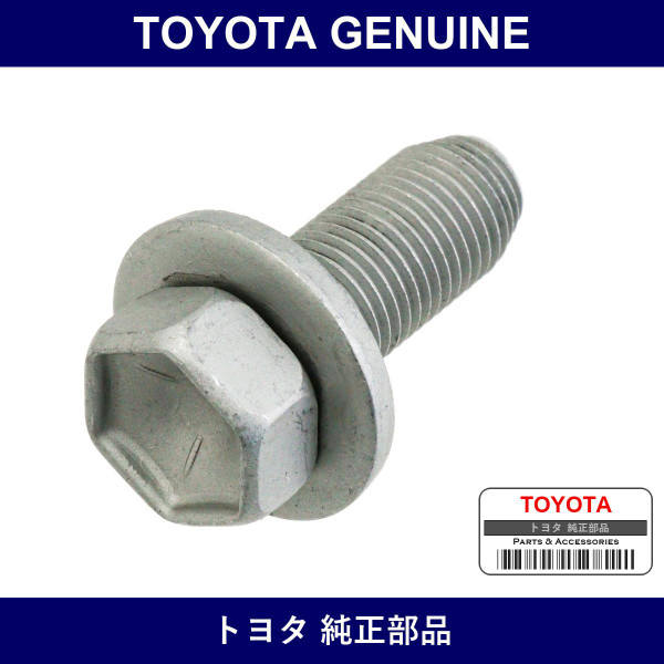 Genuine Toyota Bolt With Washer - Multiple Part Numbers [Set 91645]